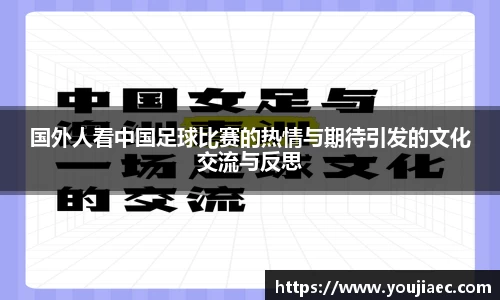 EBET易博真人官网