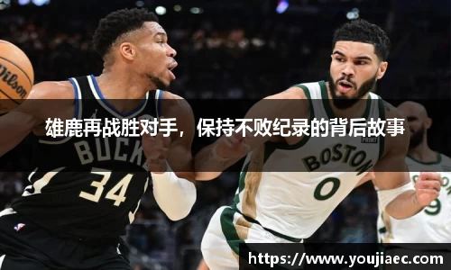 EBET易博官方网站