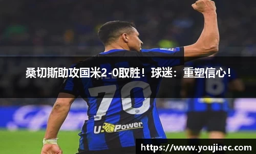 EBET易博官方网站