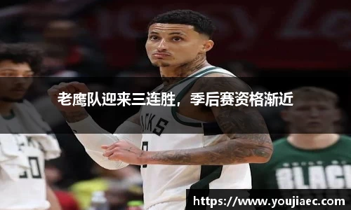 EBET易博真人