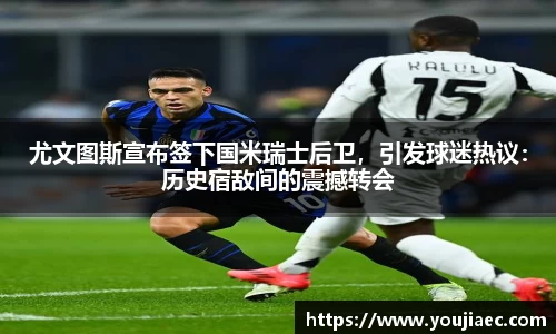 EBET易博真人官网