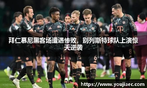 EBET易博官方网站