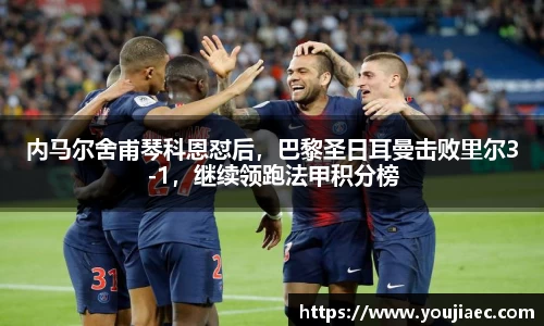 EBET易博真人