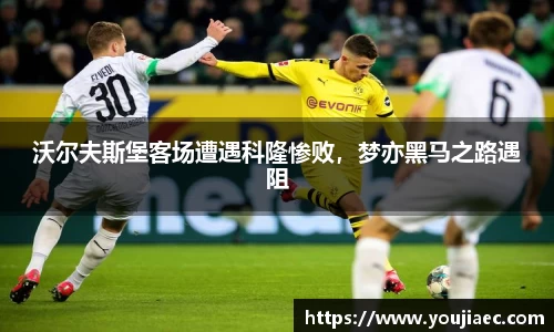 EBET易博真人