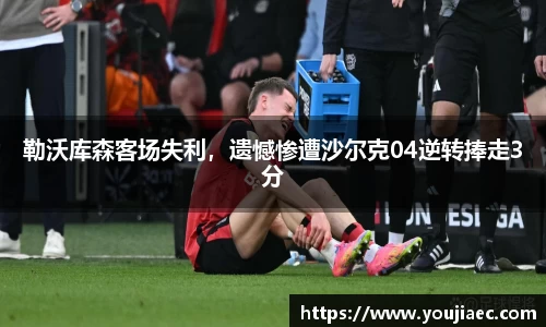EBET易博官方网站