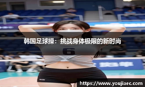 EBET易博官方网站