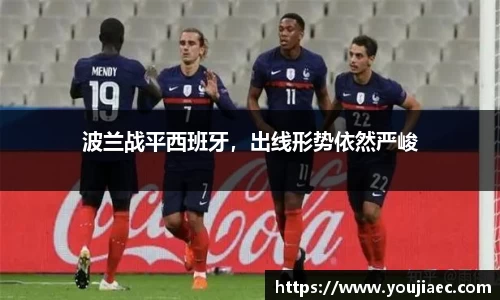 EBET易博官方网站