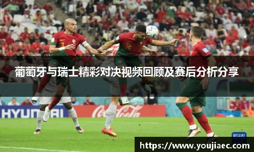EBET易博真人