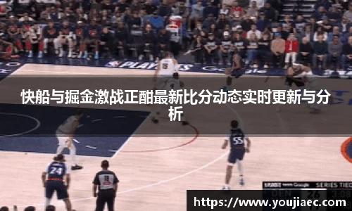 EBET易博真人