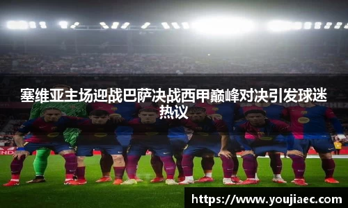 EBET易博真人