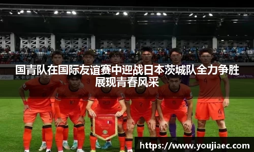 EBET易博真人
