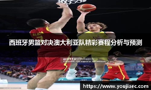 EBET易博真人官网
