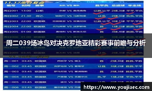 EBET易博官方网站