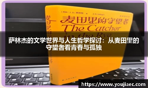 EBET易博真人