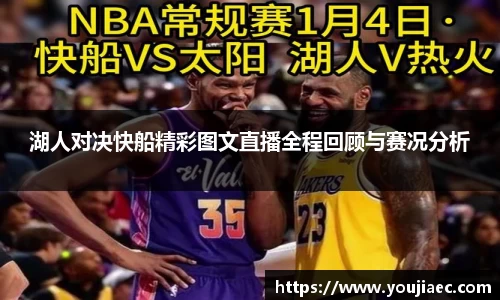 EBET易博真人官网