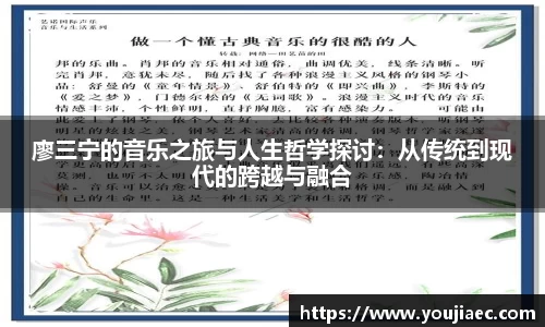 EBET易博官方网站