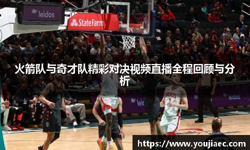 EBET易博真人