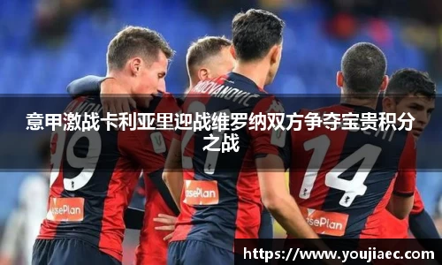 EBET易博官方网站