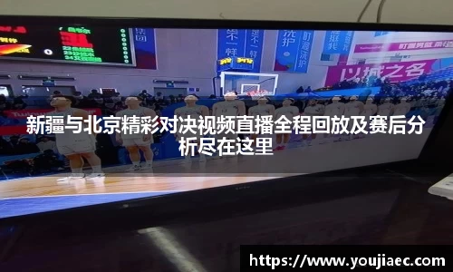 EBET易博官方网站