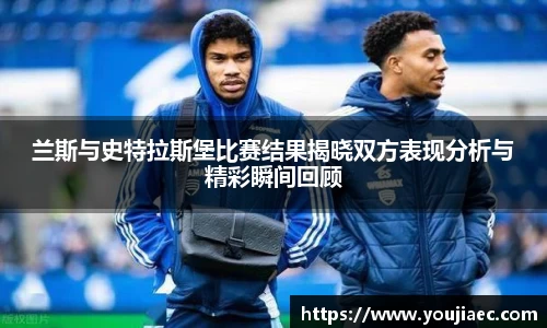 EBET易博真人官网