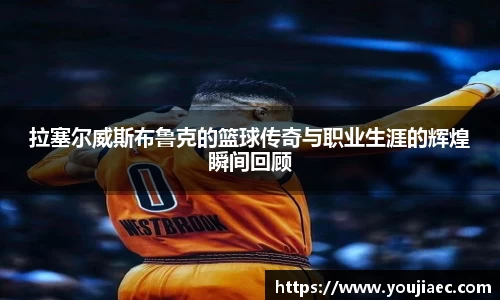 EBET易博真人