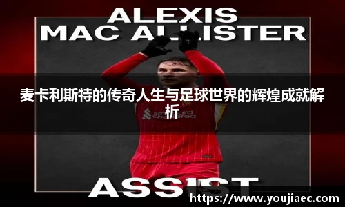 EBET易博真人官网