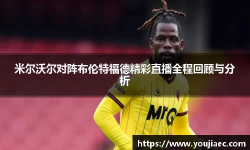 EBET易博官方网站