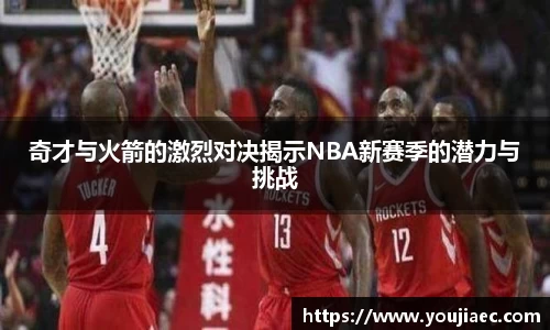 EBET易博真人