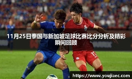 EBET易博真人