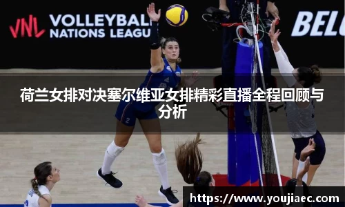 EBET易博真人官网