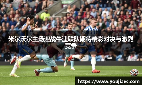 EBET易博官方网站