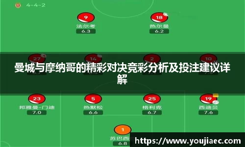 EBET易博官方网站