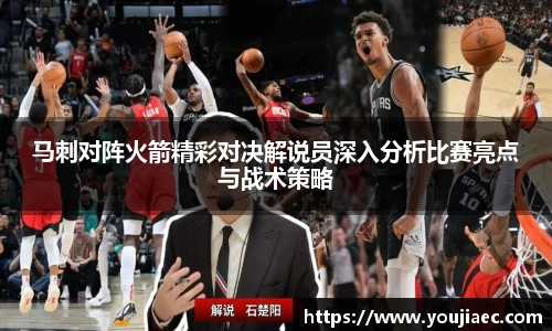 EBET易博官方网站