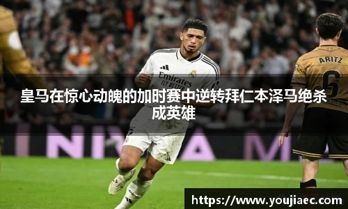 EBET易博官方网站
