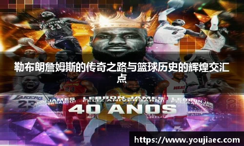 EBET易博官方网站