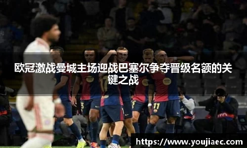 EBET易博真人官网