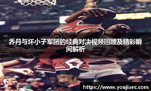 EBET易博真人