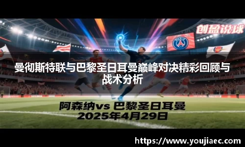 EBET易博真人官网