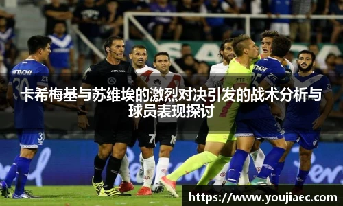 EBET易博官方网站
