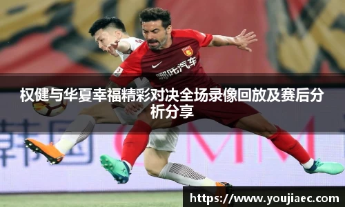 EBET易博官方网站