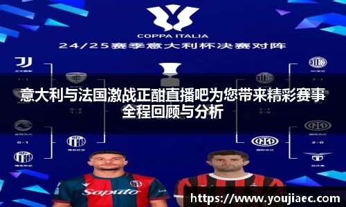 EBET易博官方网站