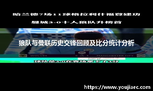 EBET易博官方网站