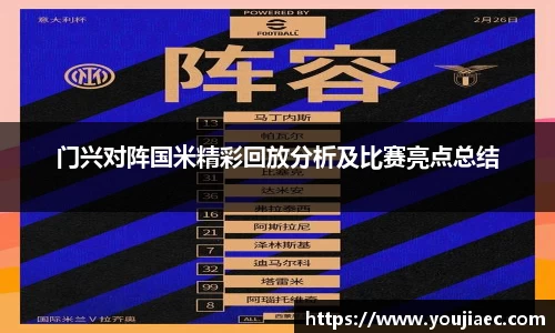 EBET易博