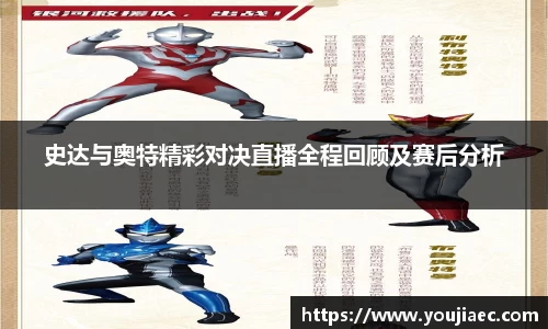 EBET易博官方网站