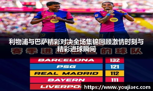 EBET易博真人官网