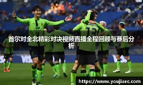 EBET易博真人