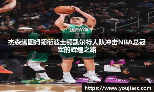EBET易博真人