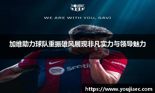 EBET易博真人