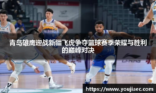 EBET易博官方网站
