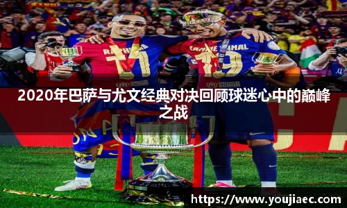 EBET易博真人官网